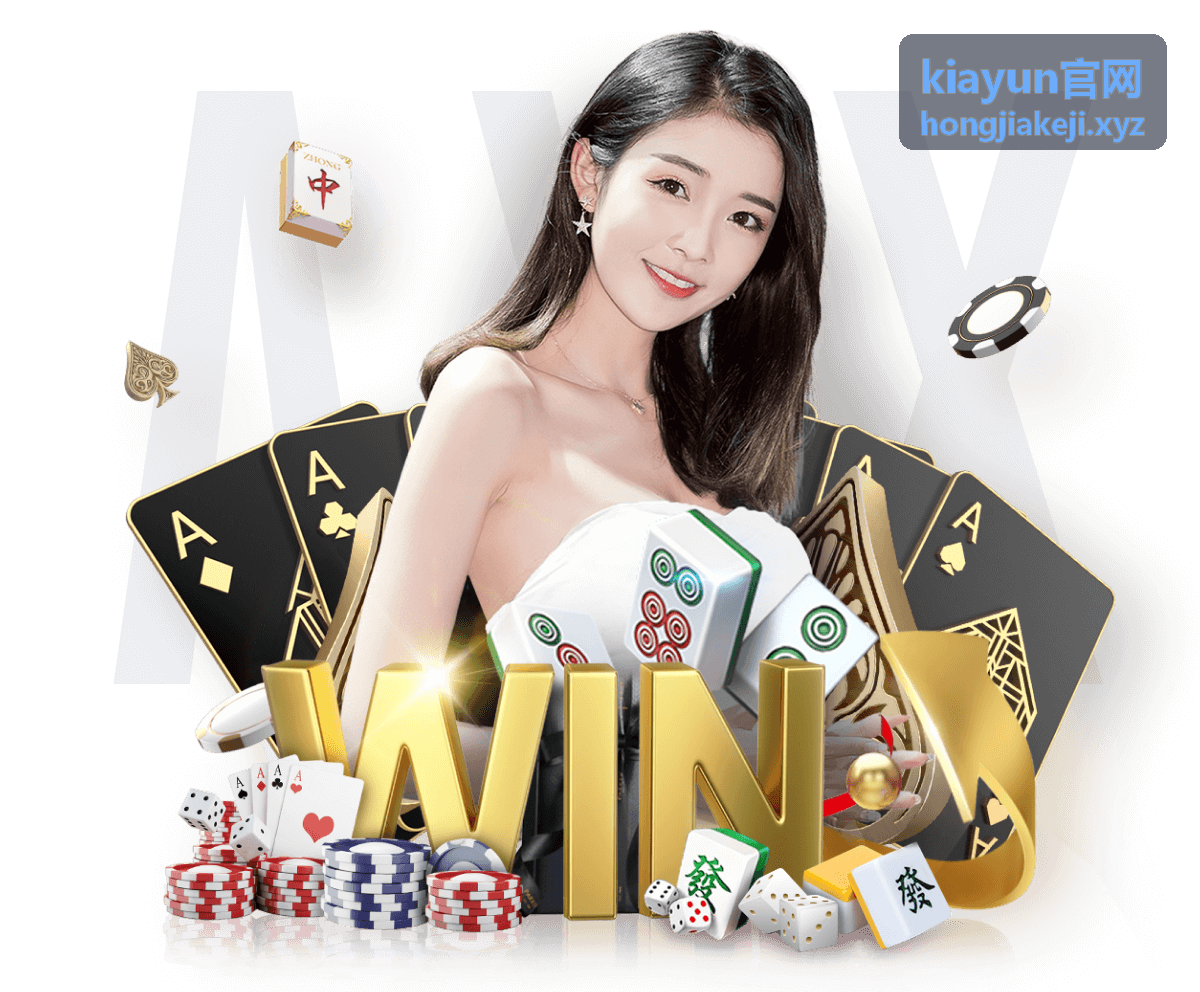 kiayun官网接口对接与数据字段说明书